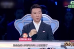 记住小主机竞赛_150字
