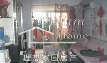 萌芽——读《童年》有感_1200字