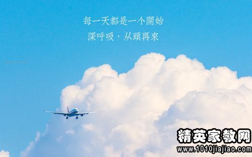 哀悼理论_800字