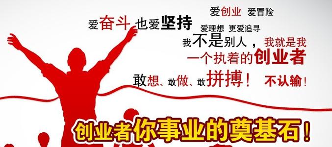 增长_2000字
