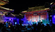 中秋对诗会_350字