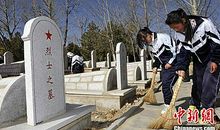 参观革命烈士陈列馆感想——扫墓_500字