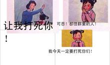 妈妈，我错了_350字