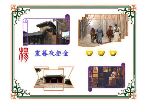 暮光之城_700字