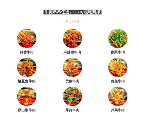 点评童年_1200字