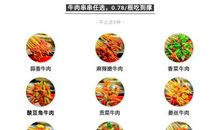 复习童年_1200字