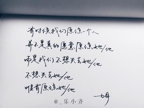 搜索并寻求_900字
