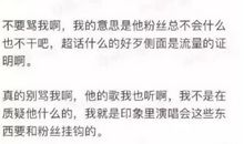 我们的516_2000字