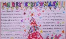 关于圣诞节的作文：圣诞节活动哪个属于你_450字