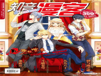 FABILILE寓言_600字