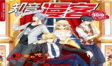 仙女的寓言故事_600字