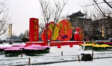 浓浓的年味_600字