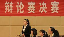 一次辩论会_400字