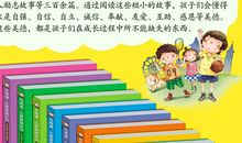 爸妈不是我的佣人_450字