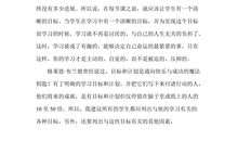 关于春节的作文：观赏春节晚会_300字