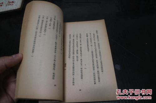 单位成分：本书的诱惑_400字