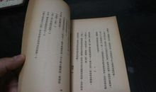 单元作文：书的诱惑_400字