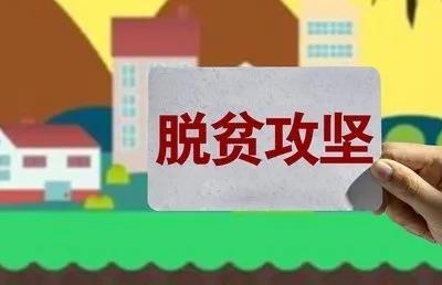 五颜六色的星路01_800字