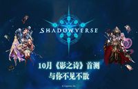 光影诗·月亮的监护人（4）_700字
