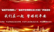 遗失在悲秋的幸福_2000字