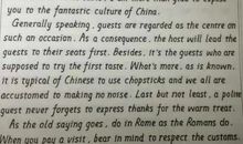 关于新年的英语作文_800字