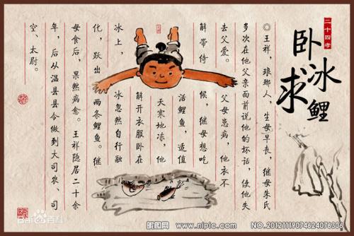 父亲的爱_1200字