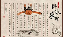 父亲的爱_1200字