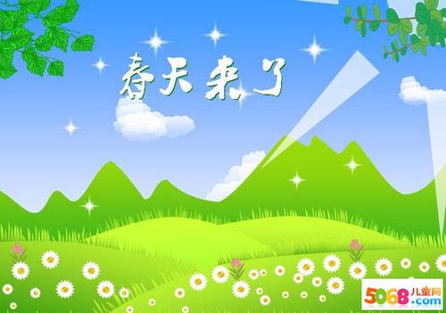 [日常天气]清代_200字