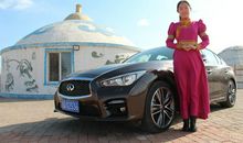 内蒙古游记_250字