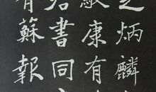 友谊的坟墓_800字