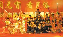 福清春节的民俗_1500字