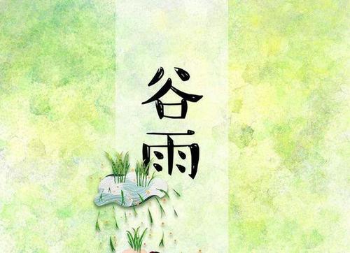 [日常天气]今天是一个很好的天气_150字