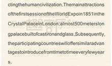 关于春节英语作文：春节晚会2_600字