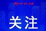 [日常天气] Sunny _100字
