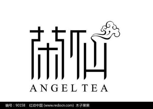 茶很冷，我的心脏分散_450字