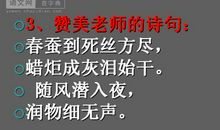 明天，我们毕业_1200字