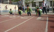 中学生田径运动会入场式解说词_3000字