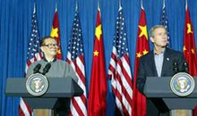 江泽民在乔治:布什总统图书馆发表_2000字