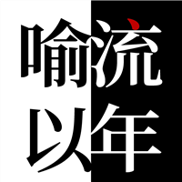 强壮的人不吹嘘_400字
