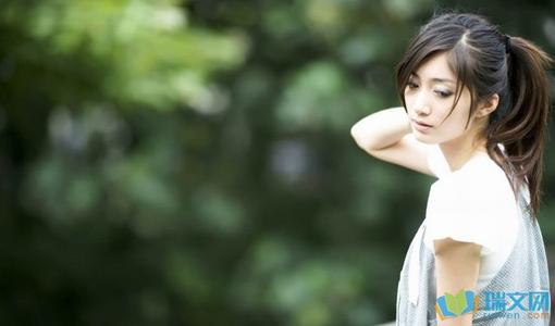 柔和嫁给女孩_600字