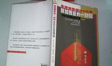 给霍莉·威布的一封信_1200字