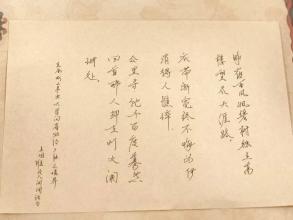 我的天空是什么时候？ _700字
