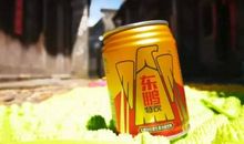 见信如面，不见不散_800字