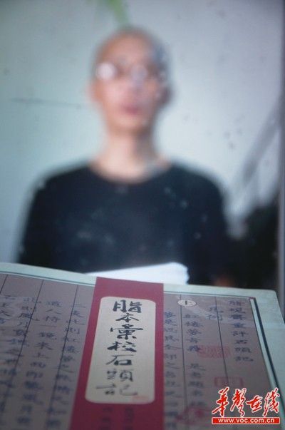 “红人梦想”持续_900字