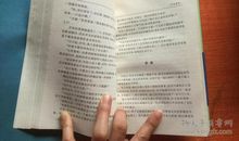 写给《苏菲的世界》作者乔斯坦·贾德的一封信_2000字