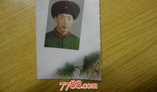 形容妈妈外貌的句子_3000字