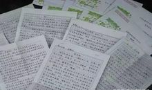 描写母亲苍老的好句好段_550字