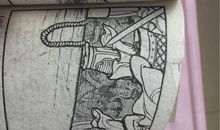 新篇救阿斗_800字