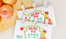 [我的烦恼]体重风波_450字