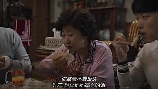 夜间雨是屋顶进入底部_500字